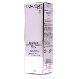 LANCOME 兰蔻 塑颜紧致眼部精华乳液 15ml