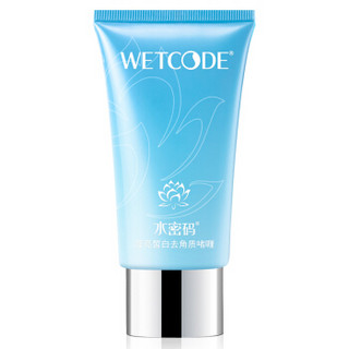 WETCODE 水密码 滢亮皙白去角质啫喱 80g