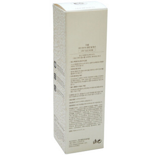 the saem 得鲜净肤亮白水 160ml