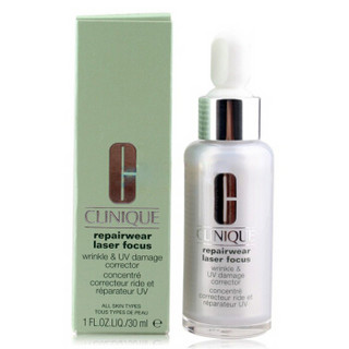 CLINIQUE 倩碧 焕妍活力精华露升级版 50ml