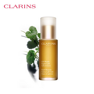 CLARINS 娇韵诗 胸部护理 纤挺美胸凝露50ML