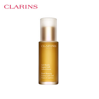 CLARINS 娇韵诗 胸部护理 纤挺美胸凝露50ML