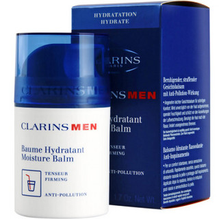 CLARINS 娇韵诗 男士系列植物保湿霜 50ml