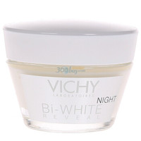 VICHY 薇姿 双重菁润焕白晚霜 50ml