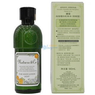 KOSE 高丝 娜蔻纯皙靓白化妆水 清爽型 180ml