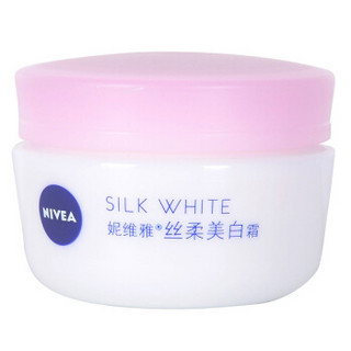 NIVEA 妮维雅 丝柔美白霜 50ml