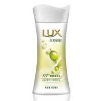 LUX 力士 丝滑润肤娇肤沐浴乳 400ml