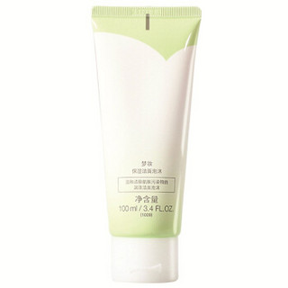 Mamonde 梦妆 保湿洁面泡沫 100ml