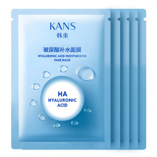 KanS 韩束 玻尿酸补水面膜 23ml*5片