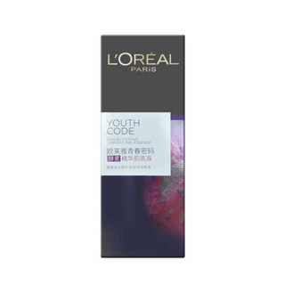 L'OREAL PARIS 巴黎欧莱雅 青春密码酵素精华套装