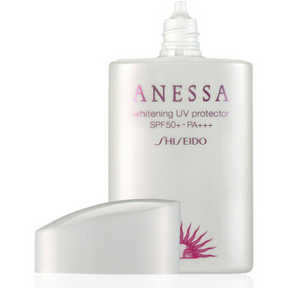 ANESSA 安热沙 润白修护防晒乳 60ml*2瓶装