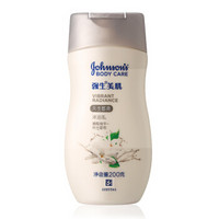 Johnson's body care 强生美肌 天生皙亮沐浴乳 200g