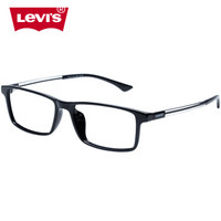 Levi's 李维斯 LS03033 C01S 黑色方框超轻TR90近视光学眼镜架