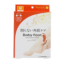 Baby Foot  美足嫩肤足部护理 女士专用（60分钟） *2件