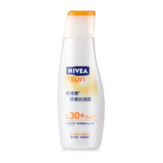 NIVEA 妮维雅 春夏情侣防晒护肤组合套装