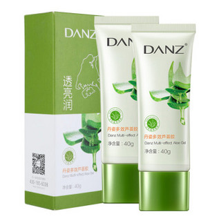 DANZ 丹姿 多效滋养芦荟胶 40g*2支装