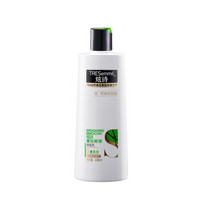 TRESEMME 炫诗 垂坠顺滑润发乳 400ml