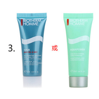 BIOTHERM 碧欧泉 水动力系列男士水动力清洁润肤套 2件装(洁面125ml+乳液75ml)