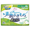 日本大王 elis 绵柔超薄日用护翼卫生巾 日本进口 27cm*18片 丝薄干爽 量特多日 素肌感