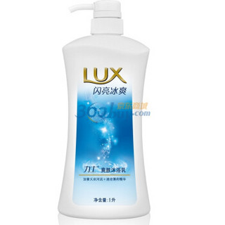 LUX 力士 闪亮冰爽沐浴乳 1L+闪亮浴乳立袋装 400ml