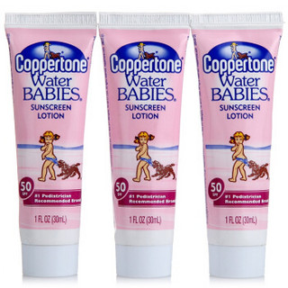 Coppertone 确美同 水嫩防晒乳液SPF50 30ml*3件装