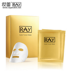 RAY 蚕丝面膜 金色款 10片装 *4件