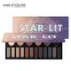 双11预售：MAKE UP FOR EVER 玫珂菲 星彩眼影盘