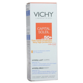 VICHY 薇姿 优护防晒凝乳SPF30 50ml