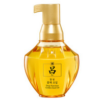 吕含光耀护金萃养护精华油80ml