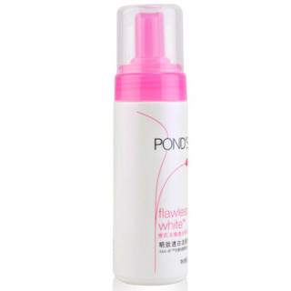 POND'S 旁氏 无瑕透白明效透白洁面摩丝 150ml