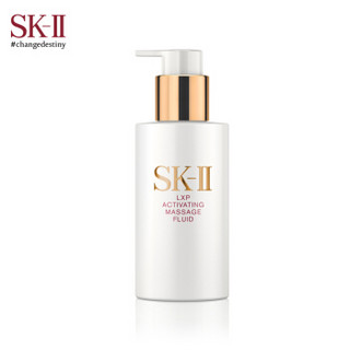 SK-II LXP臻采凝润系列肌源露 200g