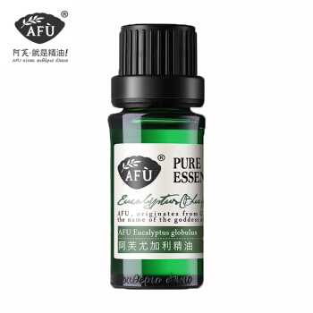 AFU 阿芙 尤加利精油10ml 桉树香薰疏通毛孔面部脸部官方旗舰店正品