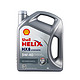  Shell 壳牌 Helix HX8 灰喜力 SN 5W-40 全合成润滑油 4L *5件　