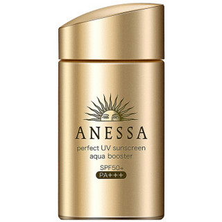 ANESSA 安热沙 防晒温和呵护套装