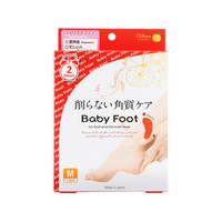 Baby Foot 日本足膜脚膜天然果酸足部护理 去死皮老茧去角质 保湿嫩脚 女士专用（120分钟）