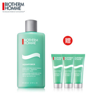 BIOTHERM 碧欧泉 男士水动力套装