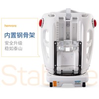 哈米罗罗 HR067-QE 儿童安全座椅 0-4岁 Isofix接口