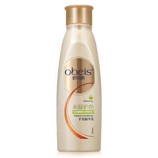 obeis 欧贝斯 焗油修护护发精华乳 500ml