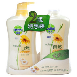 Dettol 滴露 自然舒缓宁神健康沐浴露 600g+600g