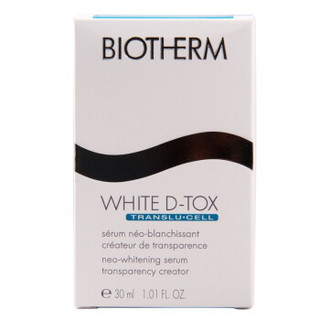 BIOTHERM 碧欧泉 莹白精华露 30ml