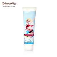 glamourflage 格兰玛弗兰 艾米亚马逊身体防晒霜SPF30+ 30ml