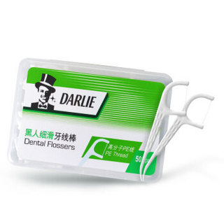 DARLIE 好来 原黑人) 细滑牙线棒50支装便携高分子PE线（新旧随机发货）