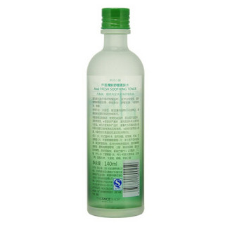 THE FACE SHOP 菲诗小铺 芦荟清新舒缓柔肤水 140ml