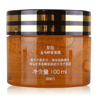 Mamonde 梦妆 金纯蜂蜜面膜 100ml