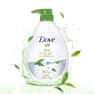 Dove 多芬 卸妆级微米净透沐浴露 1kg 绿茶香型