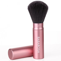 巴巴罗莎(BABAROSA)便携式伸缩腮红刷大师刷胭脂刷蜜粉刷散粉刷粉底刷精细腮红化妆刷眼底刷彩妆美妆工具