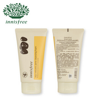 innisfree 悦诗风吟 火山岩泥毛孔清洁护理套装