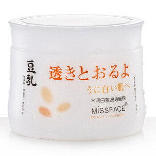 MISS FACE 蜜丝菲诗 豆乳水润白皙浸透面膜 150g