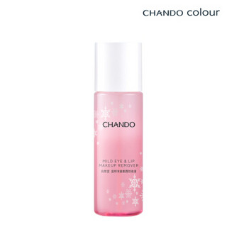 自然堂（CHANDO）温和净澈眼唇卸妆液80mL（深澈速净 养护肌肤）