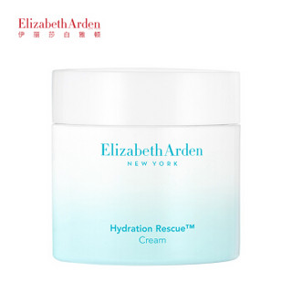 Elizabeth Arden 伊丽莎白·雅顿 水润焕活保湿霜 50g